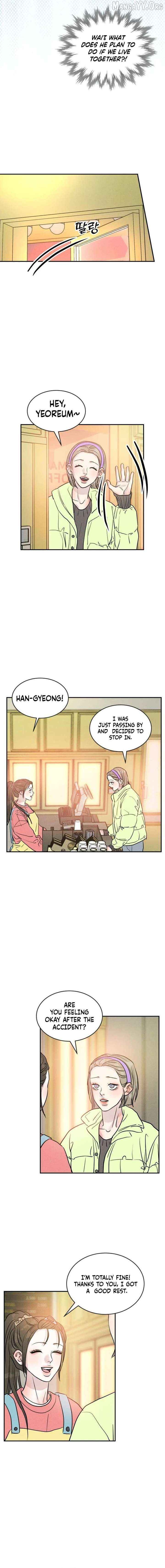 Impure Love Chapter 29 - page 10