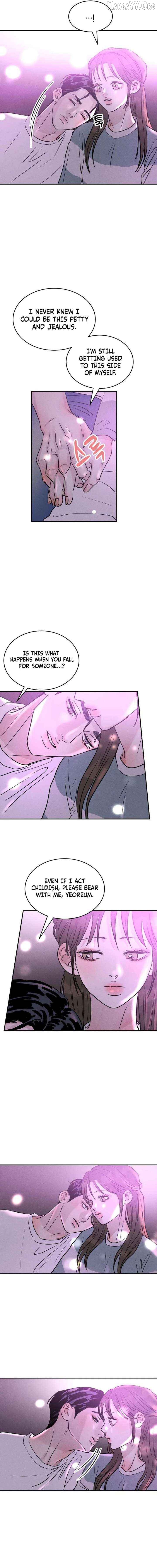 Impure Love Chapter 29 - page 2