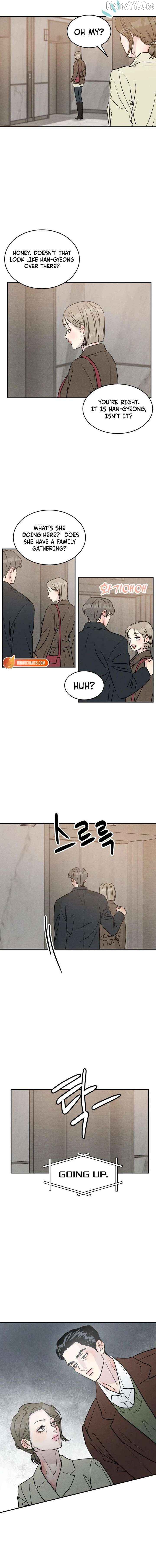 Impure Love Chapter 29 - page 8