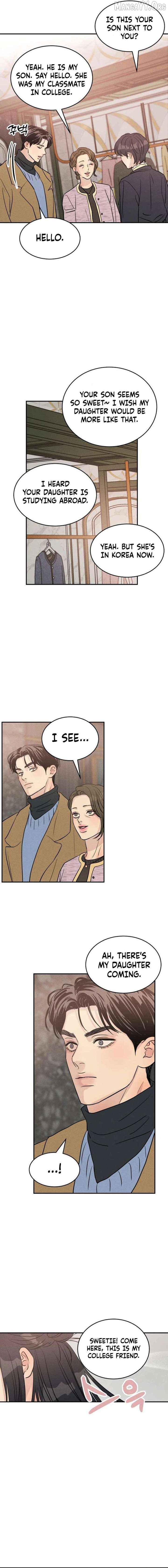 Impure Love Chapter 30 - page 13