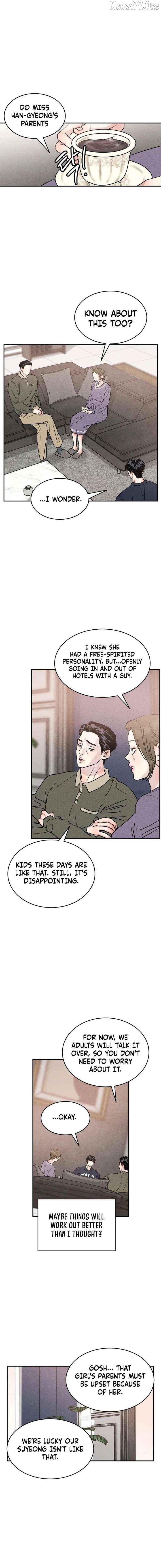 Impure Love Chapter 30 - page 4