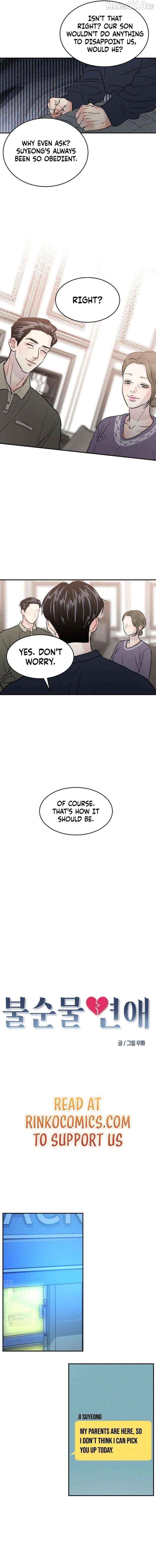 Impure Love Chapter 30 - page 5