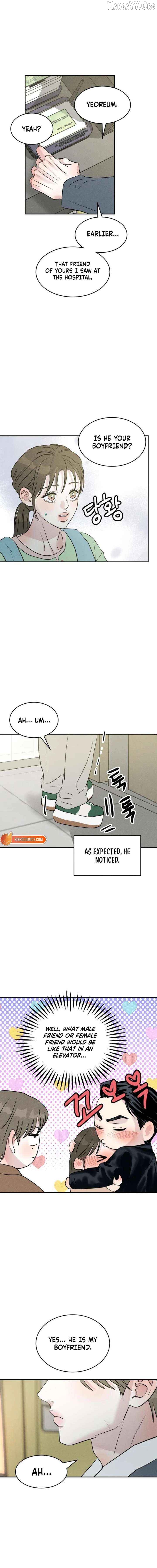 Impure Love Chapter 31 - page 5