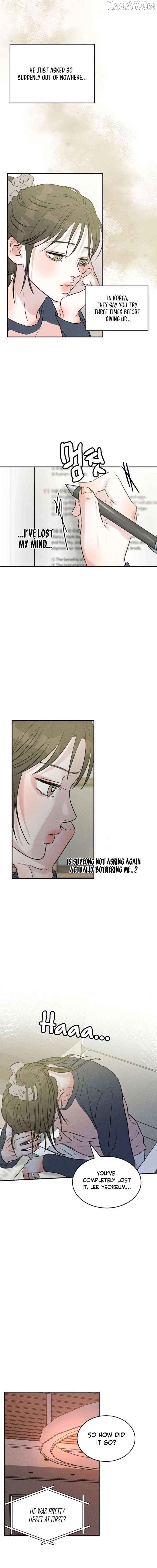 Impure Love Chapter 32 - page 4