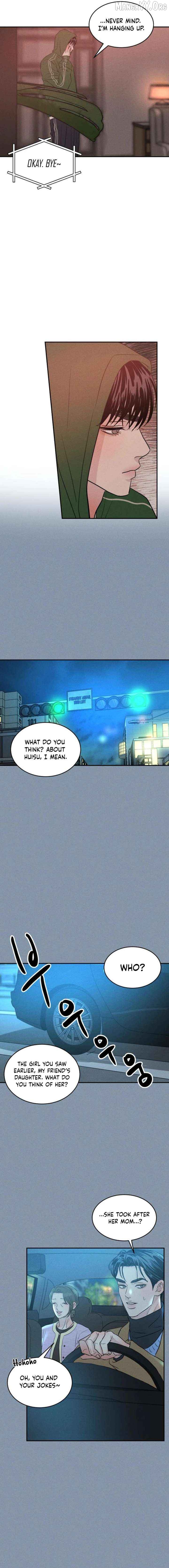 Impure Love Chapter 32 - page 6