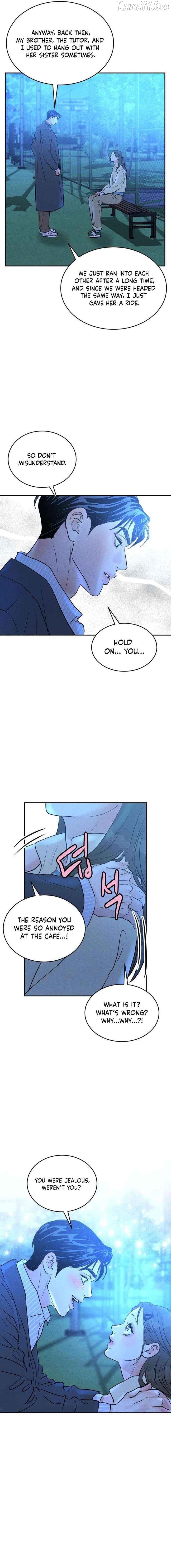 Impure Love Chapter 34 - page 12