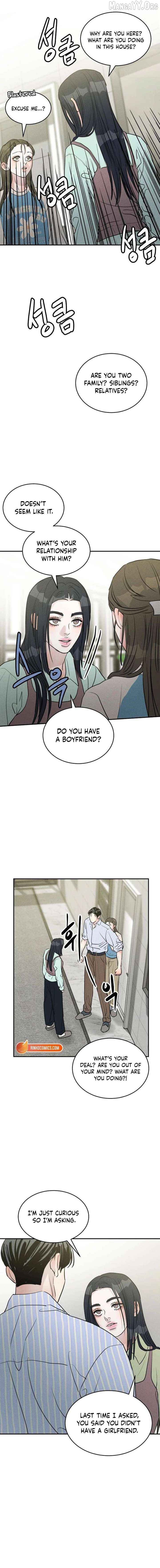 Impure Love Chapter 34 - page 7