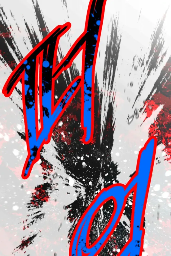 The Land of Abstinence Chapter 30 - page 107