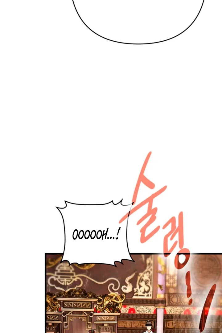 The Land of Abstinence Chapter 30 - page 16