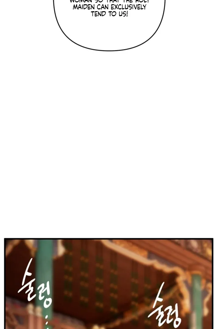 The Land of Abstinence Chapter 30 - page 18