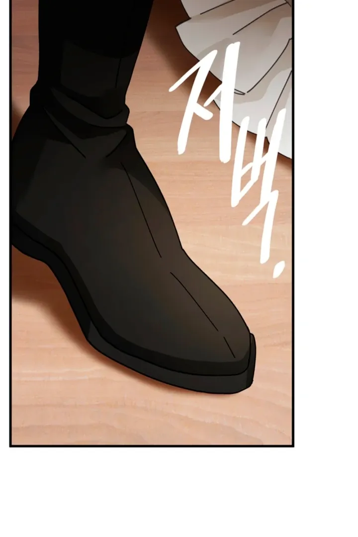 The Land of Abstinence Chapter 30 - page 29