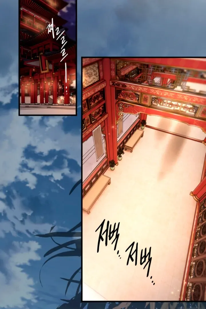 The Land of Abstinence Chapter 30 - page 48