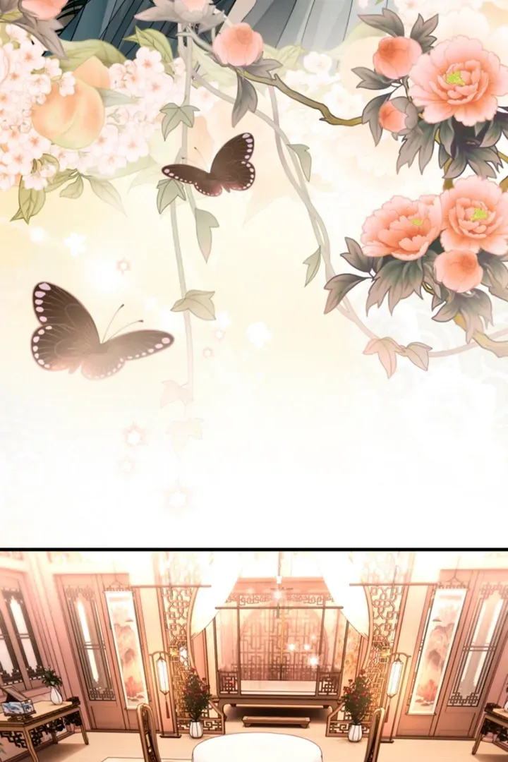 The Land of Abstinence Chapter 30 - page 53