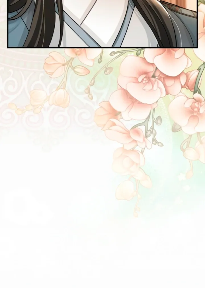 The Land of Abstinence Chapter 30 - page 56