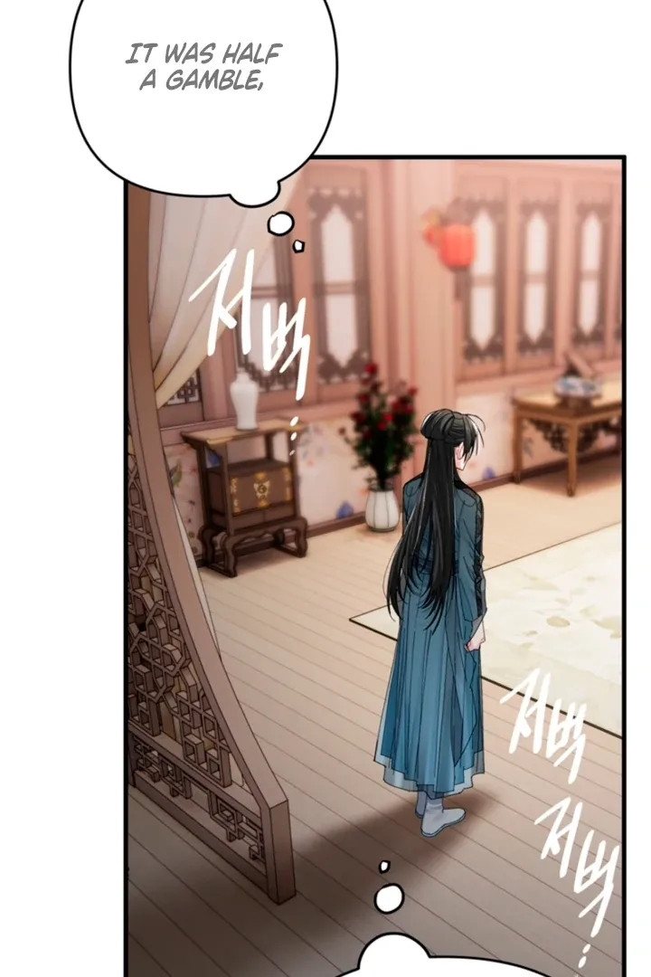 The Land of Abstinence Chapter 30 - page 60