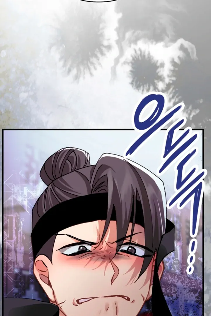 The Land of Abstinence Chapter 30 - page 63