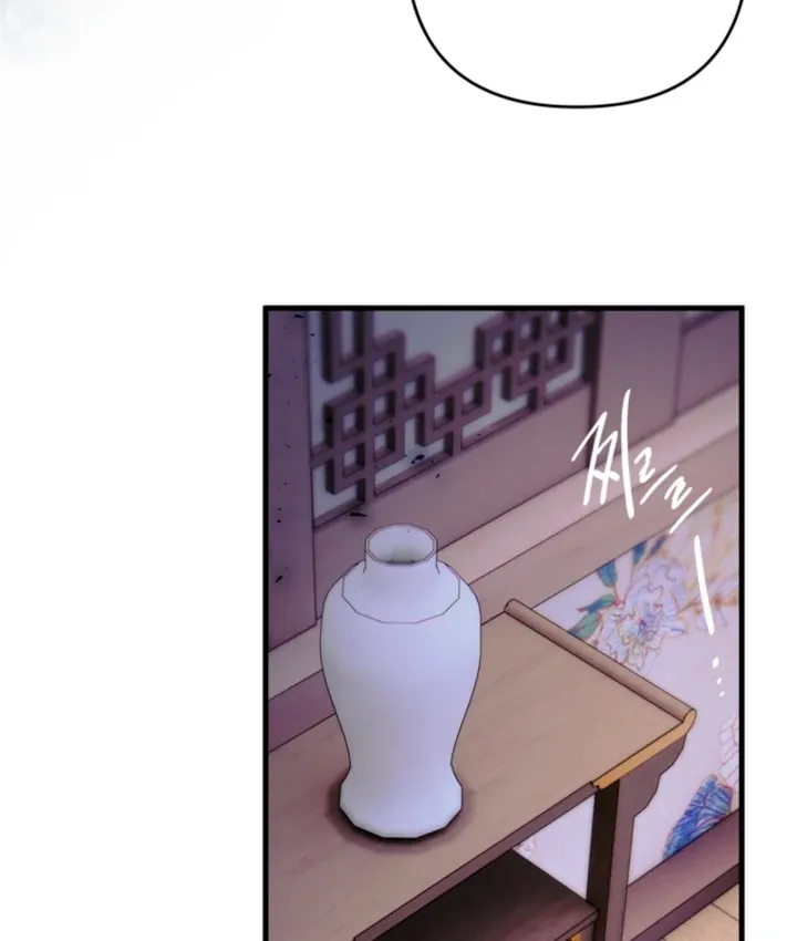 The Land of Abstinence Chapter 30 - page 66