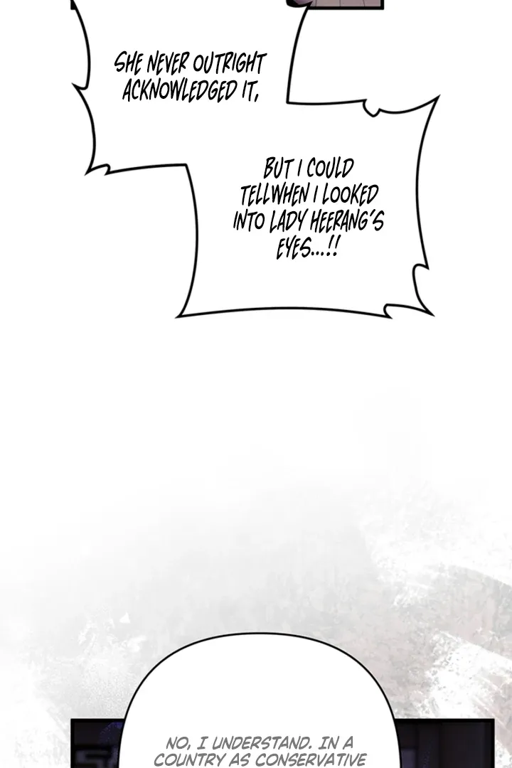 The Land of Abstinence Chapter 30 - page 80