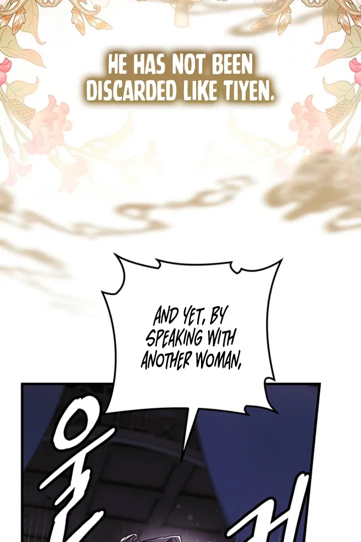 The Land of Abstinence Chapter 30 - page 86