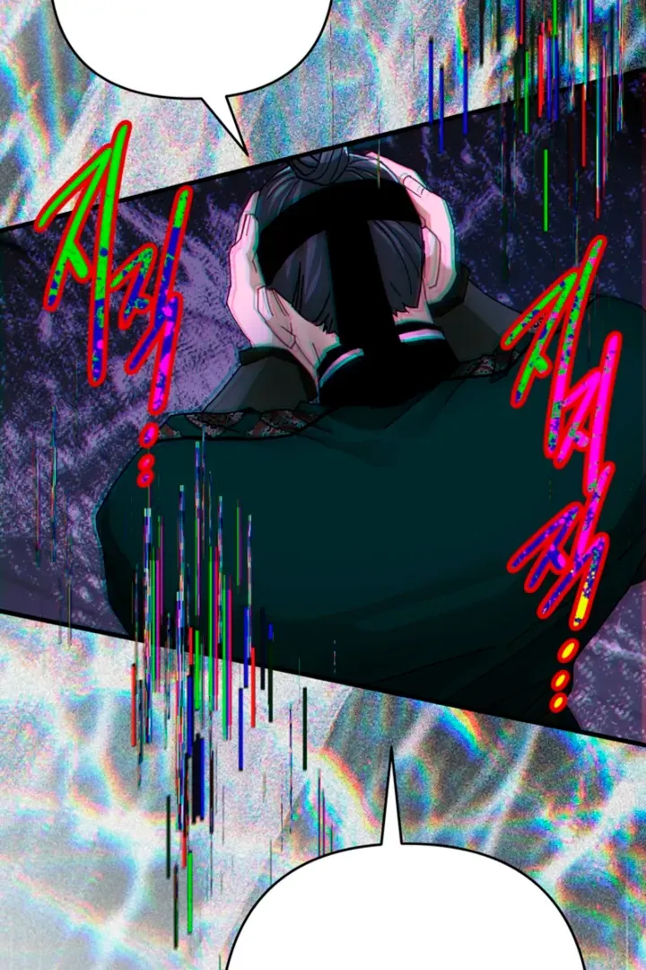 The Land of Abstinence Chapter 30 - page 92