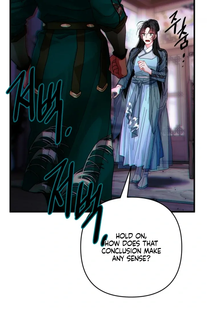 The Land of Abstinence Chapter 30 - page 94