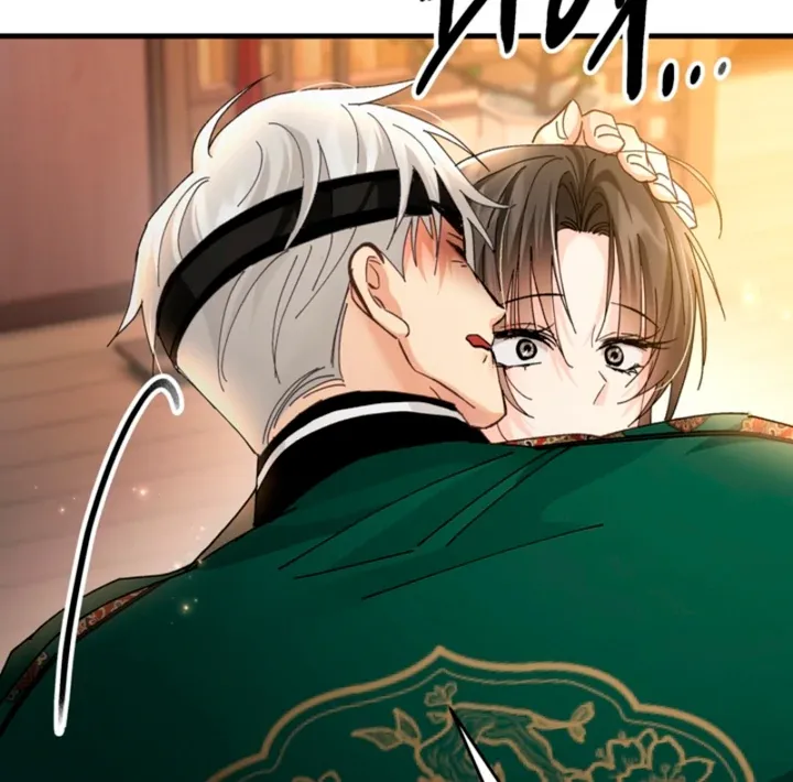 The Land of Abstinence Chapter 31 - page 11