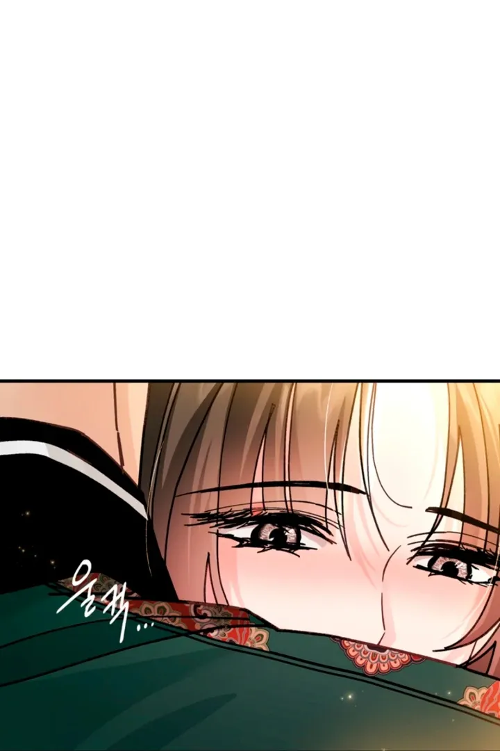 The Land of Abstinence Chapter 31 - page 13