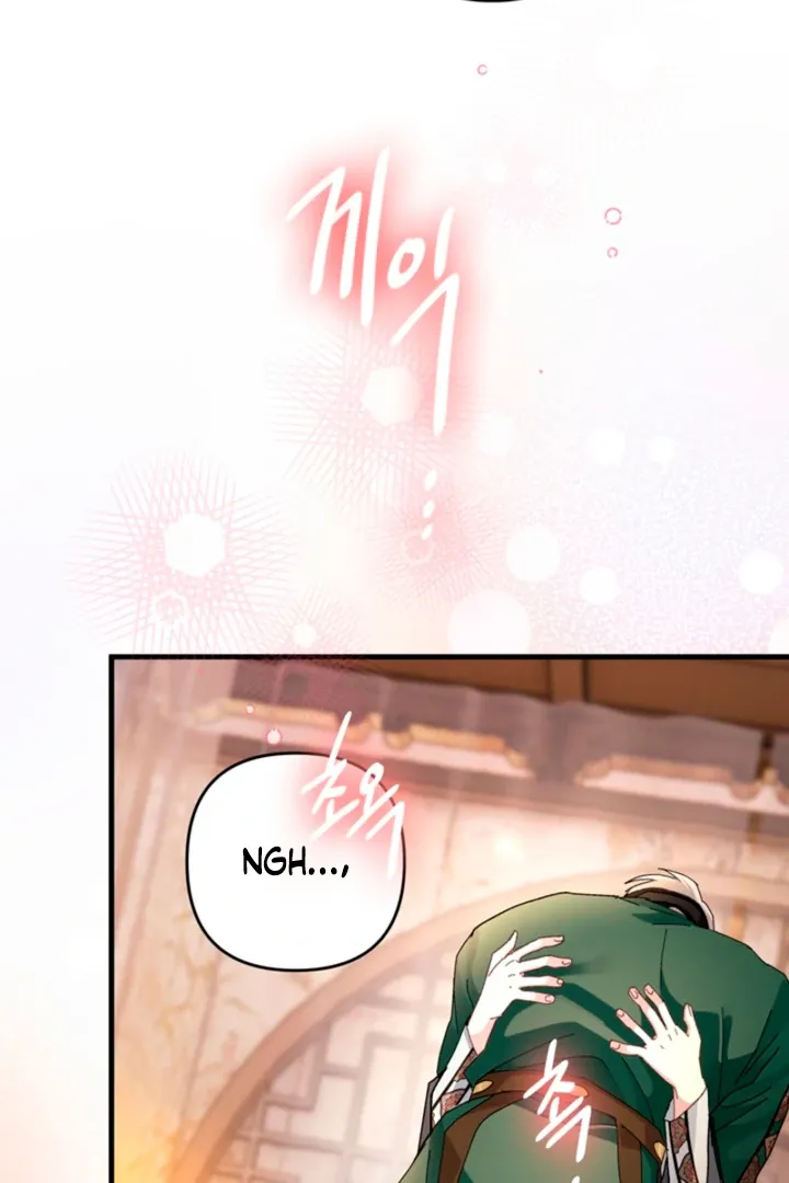 The Land of Abstinence Chapter 31 - page 19