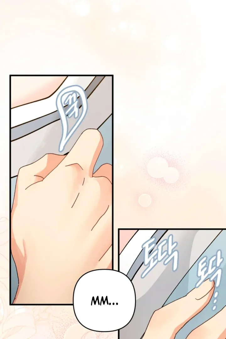 The Land of Abstinence Chapter 31 - page 25