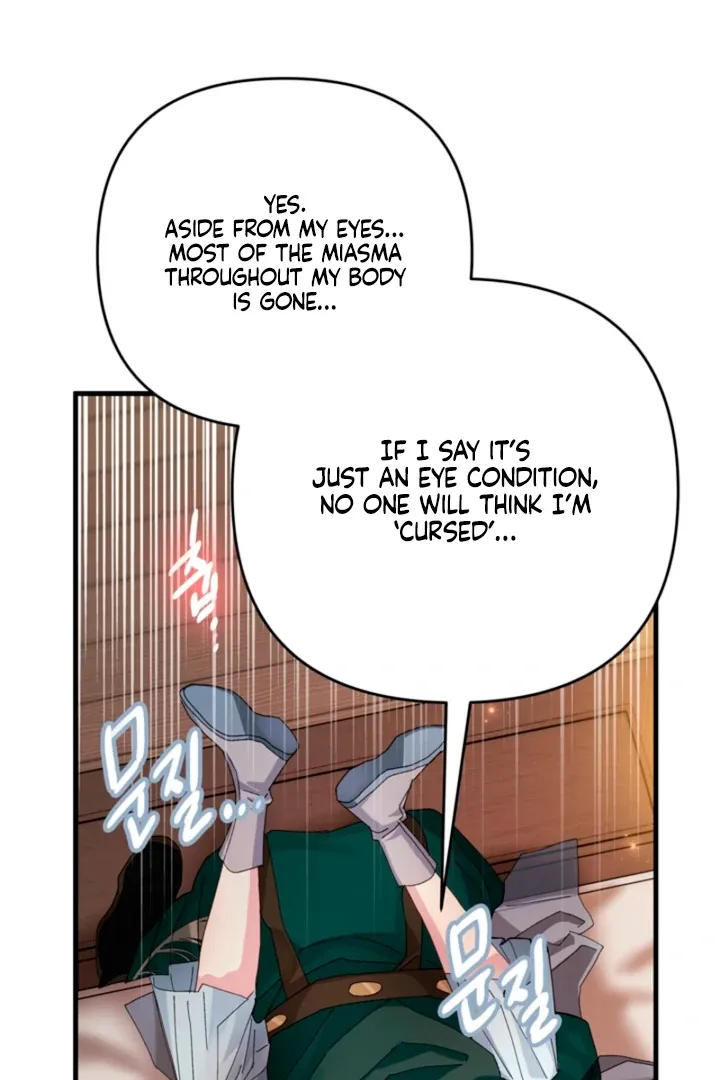 The Land of Abstinence Chapter 31 - page 30