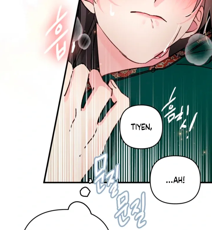 The Land of Abstinence Chapter 31 - page 34