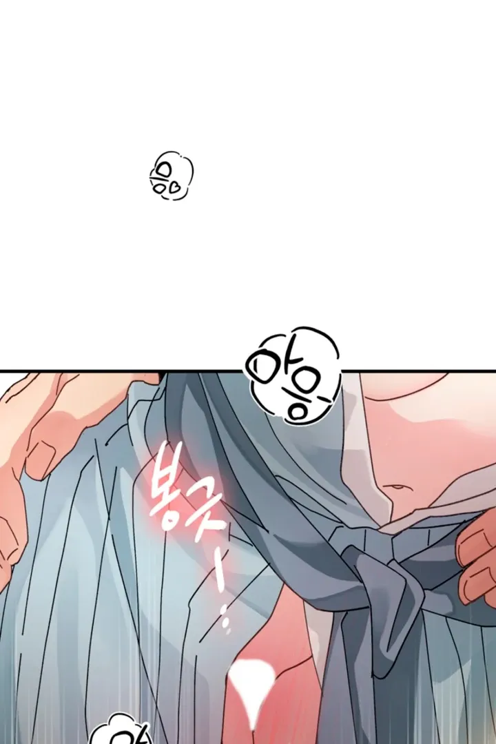 The Land of Abstinence Chapter 31 - page 63