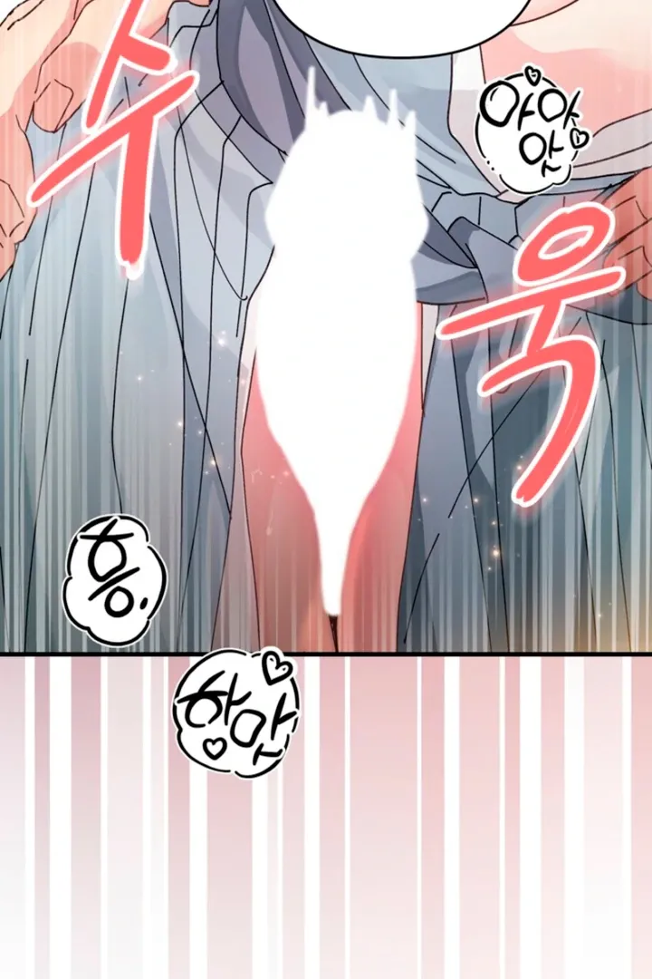 The Land of Abstinence Chapter 31 - page 65