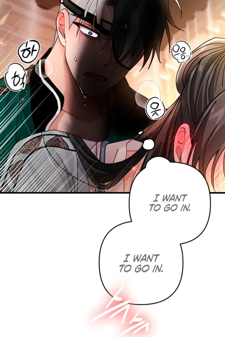 The Land of Abstinence Chapter 31 - page 68