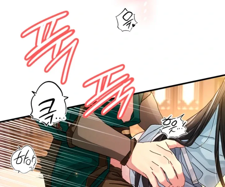 The Land of Abstinence Chapter 31 - page 69