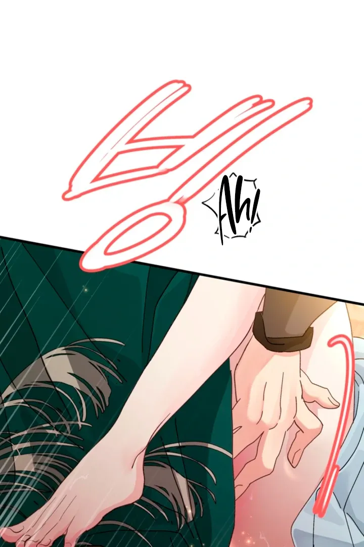 The Land of Abstinence Chapter 31 - page 71