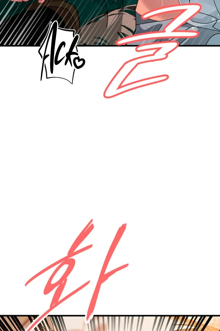 The Land of Abstinence Chapter 31 - page 72