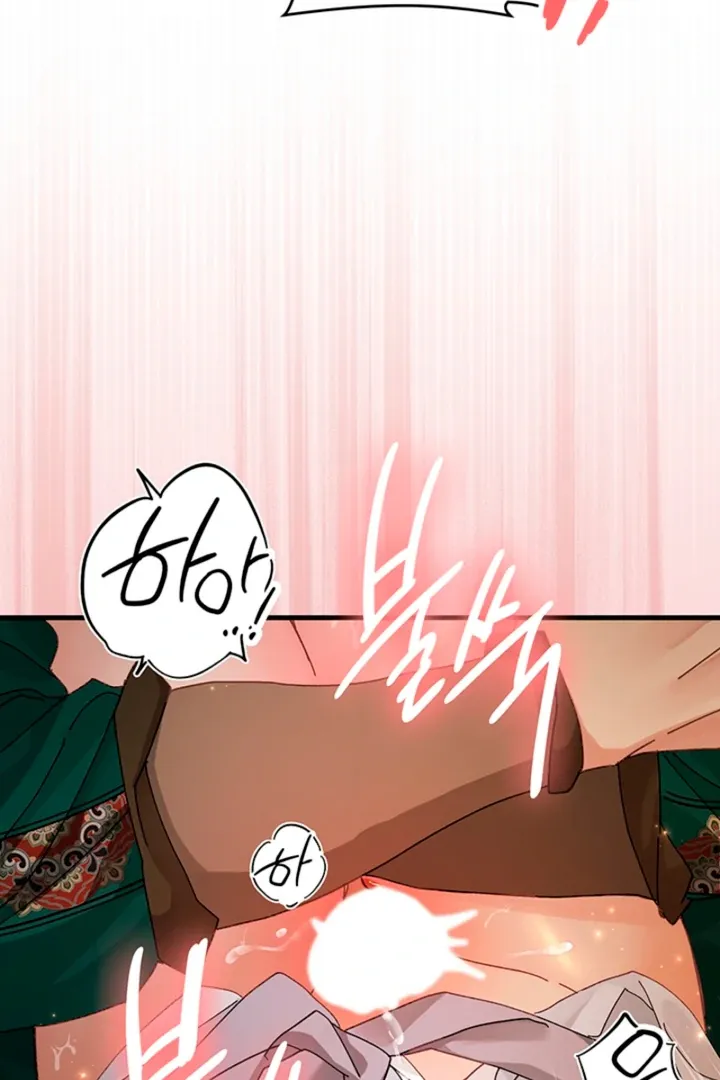 The Land of Abstinence Chapter 31 - page 74