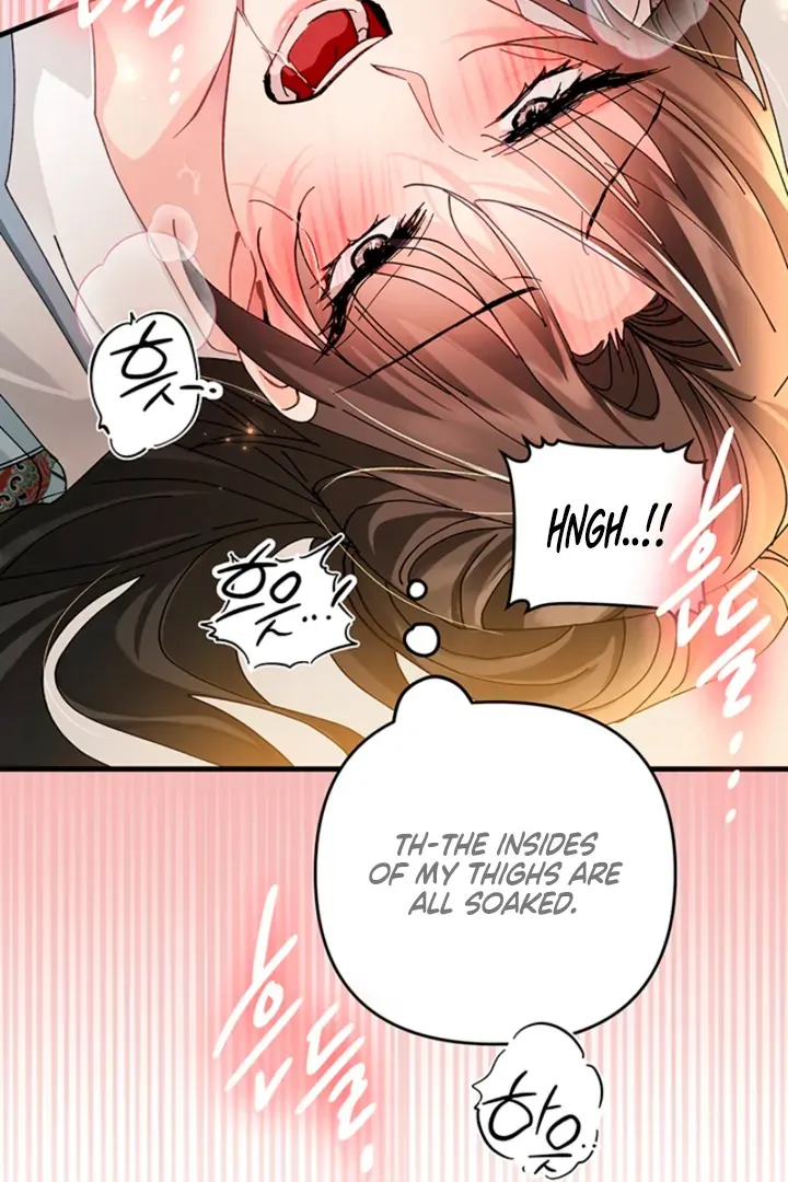 The Land of Abstinence Chapter 31 - page 77