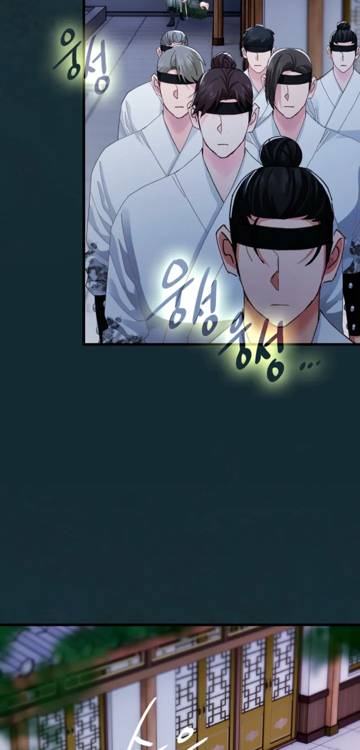 The Land of Abstinence Chapter 32 - page 10