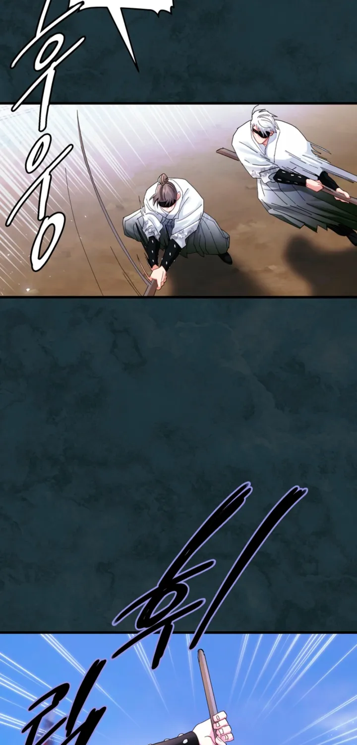 The Land of Abstinence Chapter 32 - page 27