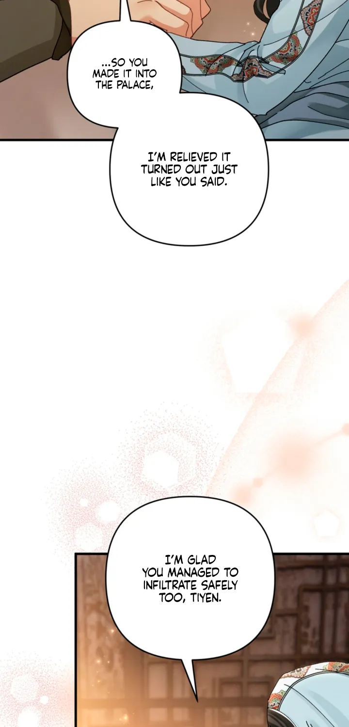 The Land of Abstinence Chapter 32 - page 3