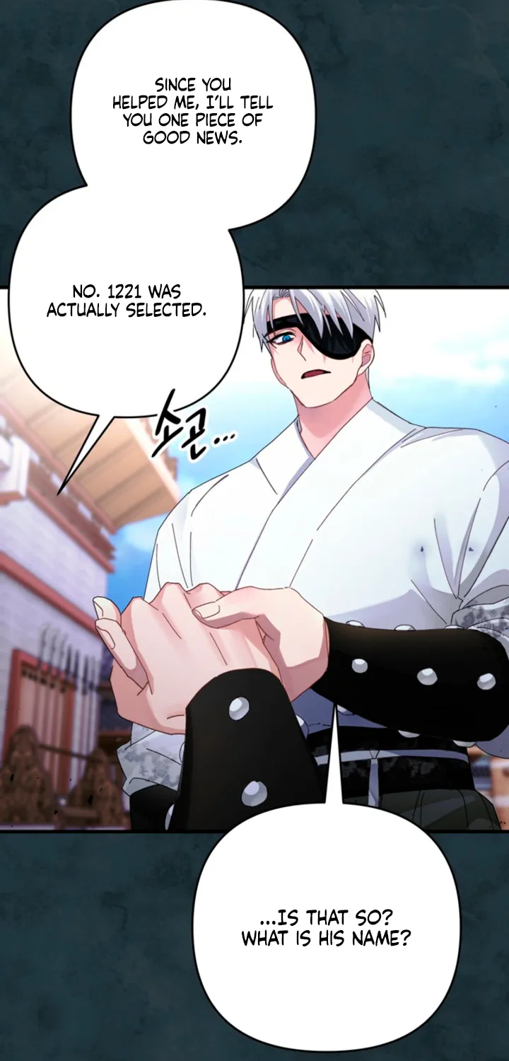 The Land of Abstinence Chapter 32 - page 32