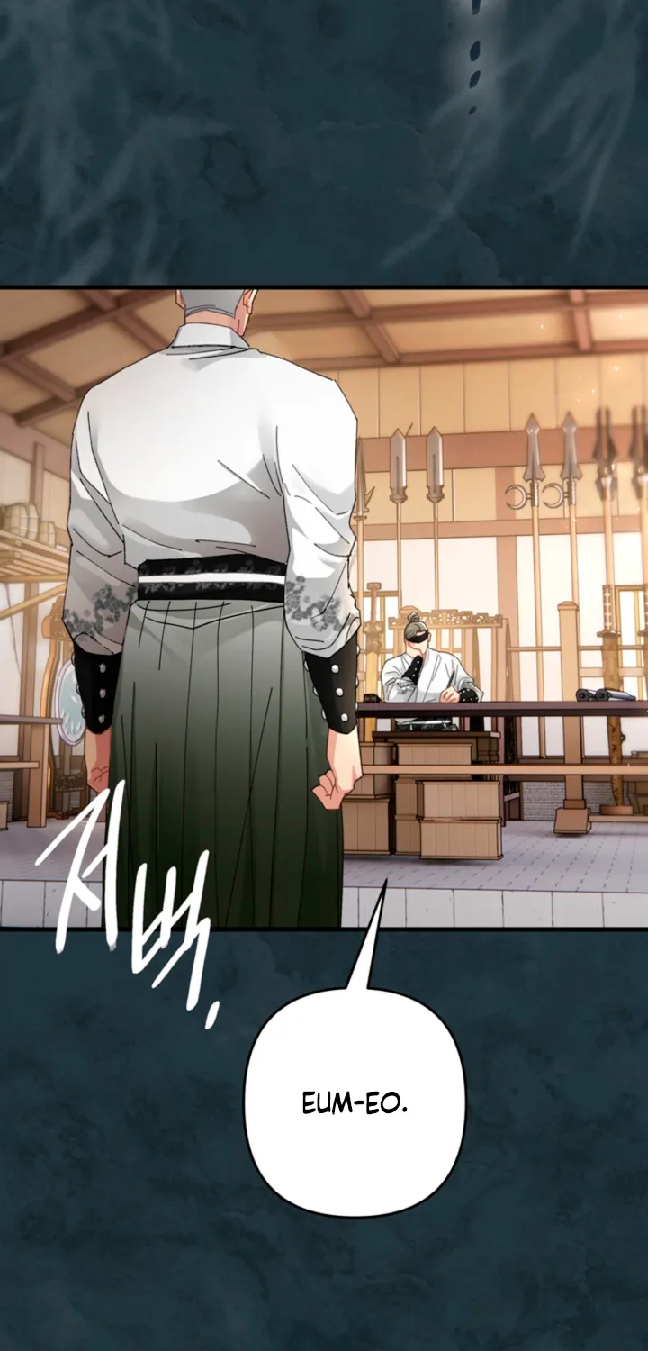 The Land of Abstinence Chapter 32 - page 46