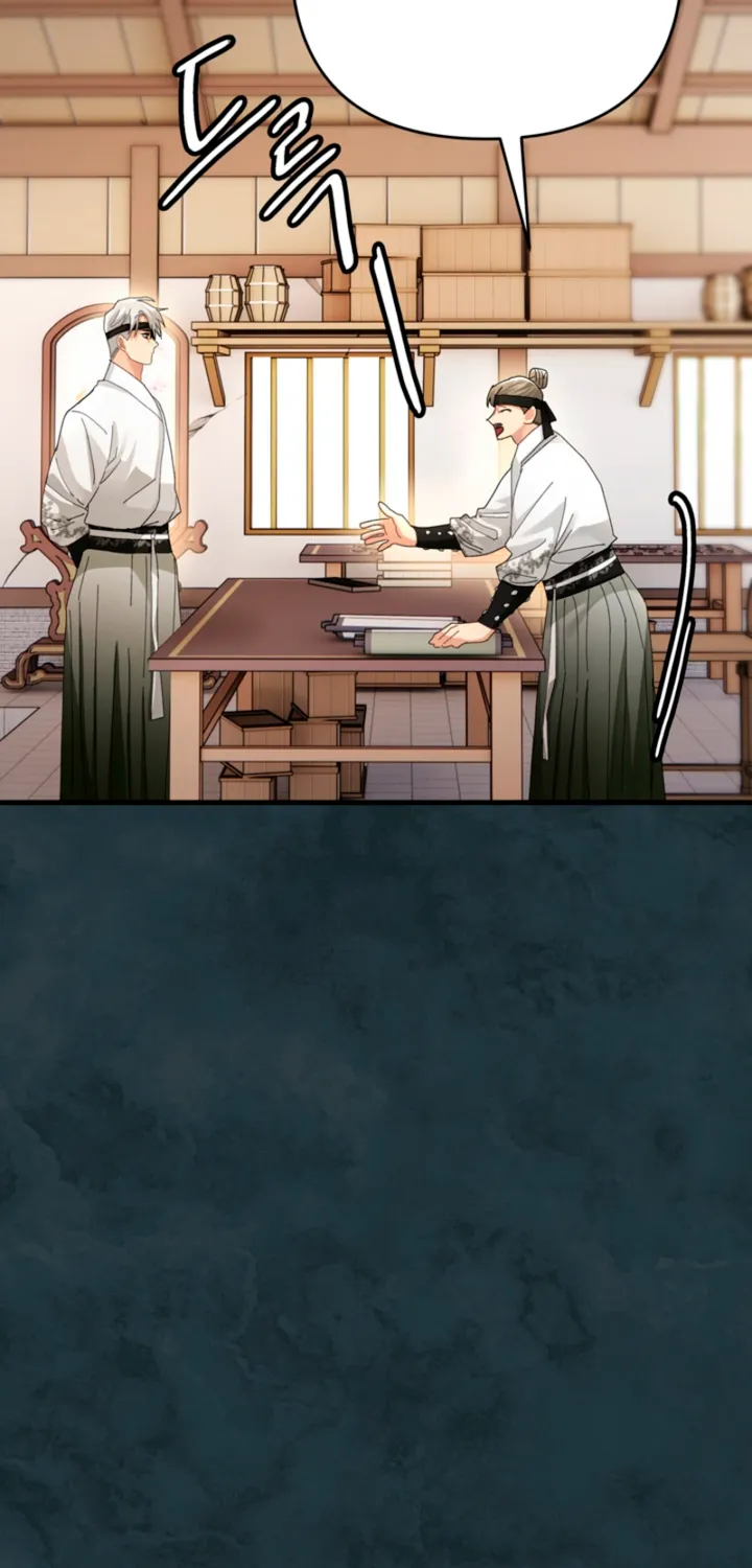 The Land of Abstinence Chapter 32 - page 56