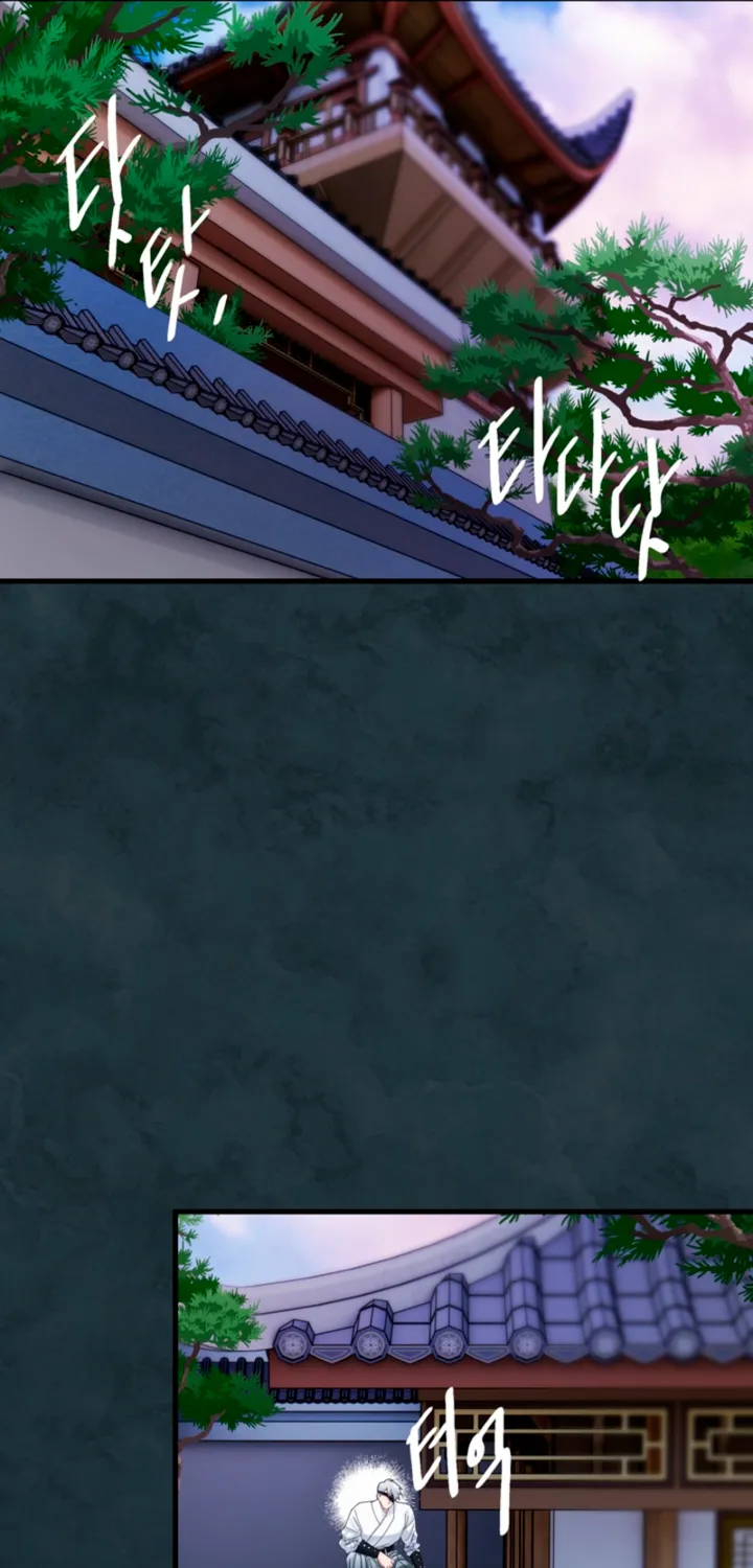 The Land of Abstinence Chapter 32 - page 9