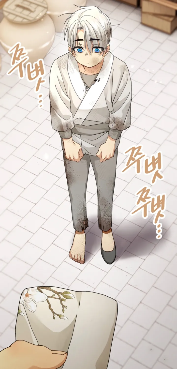 The Land of Abstinence Chapter 33 - page 104