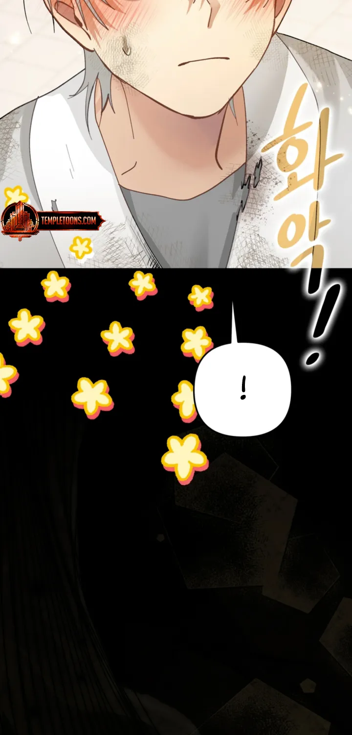 The Land of Abstinence Chapter 33 - page 110