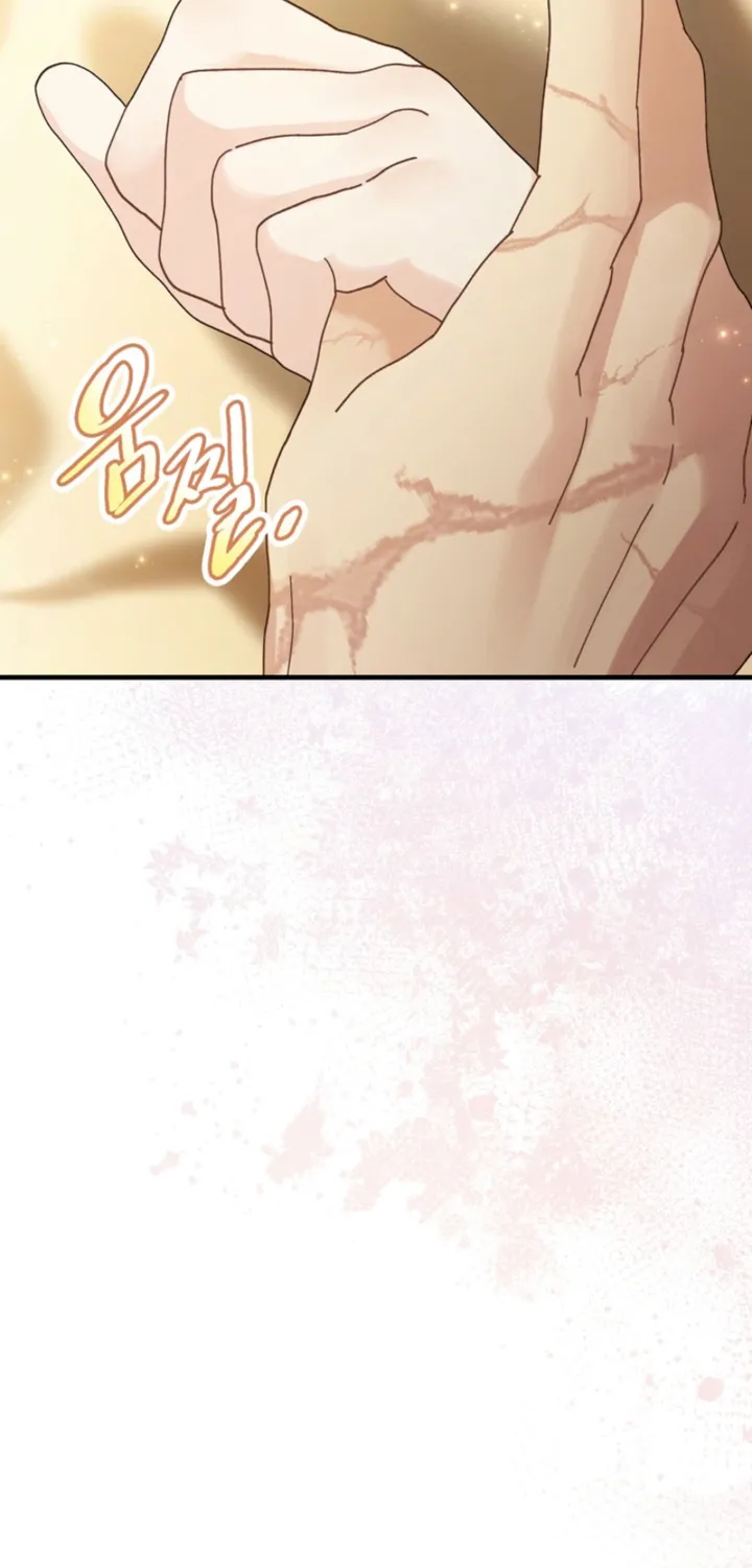 The Land of Abstinence Chapter 33 - page 16