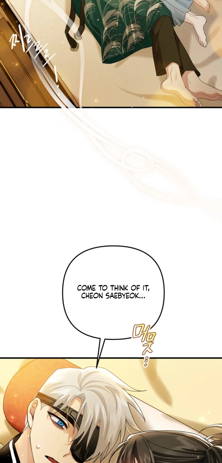 The Land of Abstinence Chapter 33 - page 2